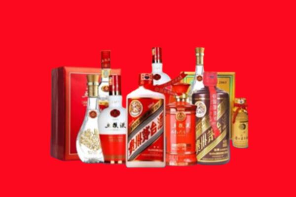 安义县回收名酒
